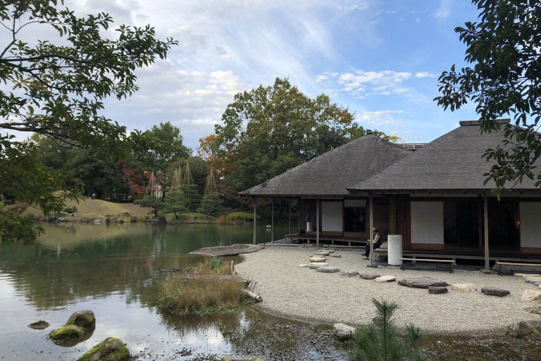 養浩館庭園