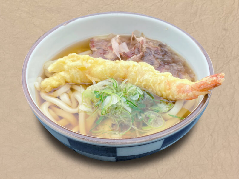 海老天のせうどん