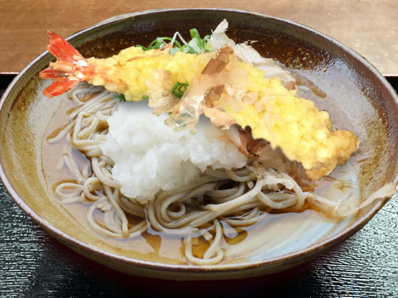 海老天のせ越前おろし蕎麦