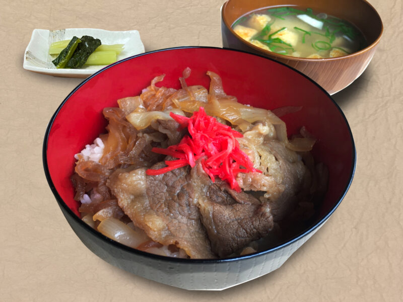 牛丼
