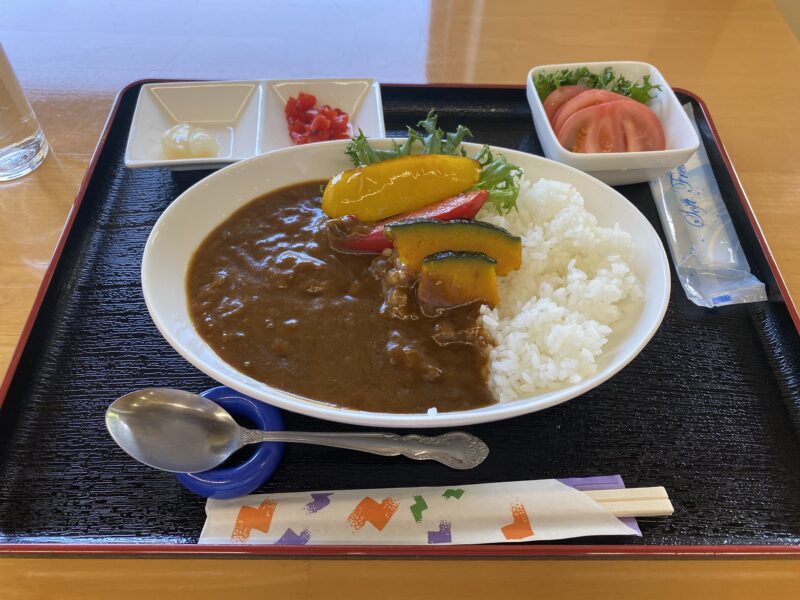 Curry Rice