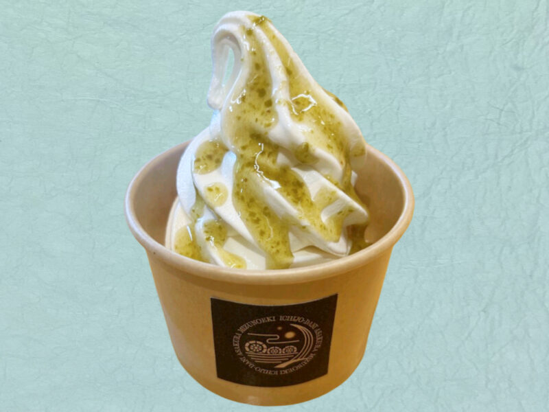 Asakura Sansho Soft Serve